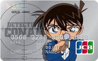 上海银行柯南信用卡（柯南独照版）