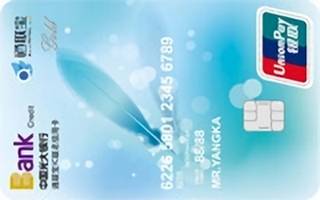 光大银行通联宝联名信用卡(金卡)