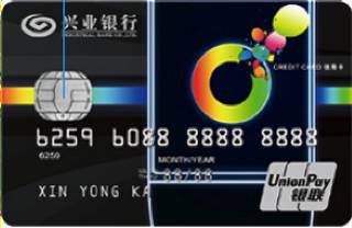 兴业银行考拉手环联名信用卡(普卡)