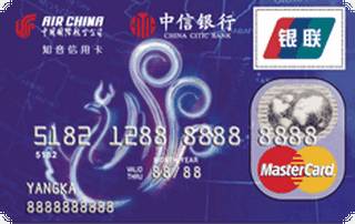 中信银行国航知音信用卡(万事达-普卡,横板)