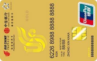 中信银行凤凰知音国航联名信用卡(银联-金卡)