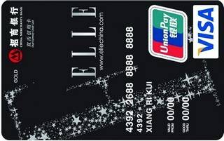 招商银行ELLE联名信用卡(银联+VISA,黑色)