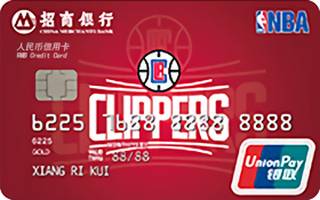 招商银行NBA球队信用卡(快船-金卡)