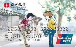 盛京银行忆卡信用卡（斗鸡卡版）