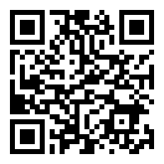[信用卡扣款]通行后什么时候从中原银行ETC信用卡上扣款？