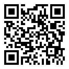 使用成都公积金贷款能贷多少钱？