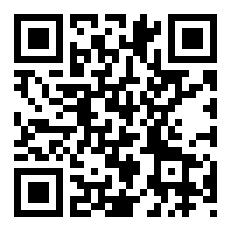 万用金使用后提前还款利息如何收取？