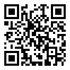 可以通过电话刷卡机进行农业银行信用卡转账吗？