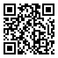 银联发布2016出境消费最新趋势