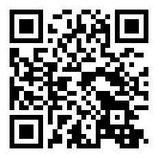 2016厦门市养老保险转移办理指南
