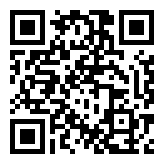 聚焦征信领域发展 首届信用信息高峰论坛海口举行