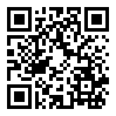 2016济南市养老保险转移办理指南