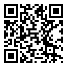 最新《资源税纳税申报表》填表说明